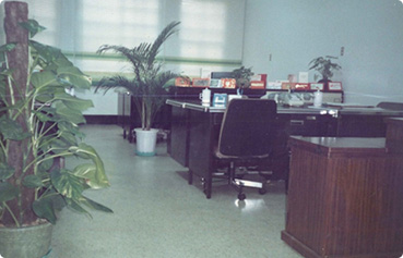 1988喬健貿易股份有限公司成立